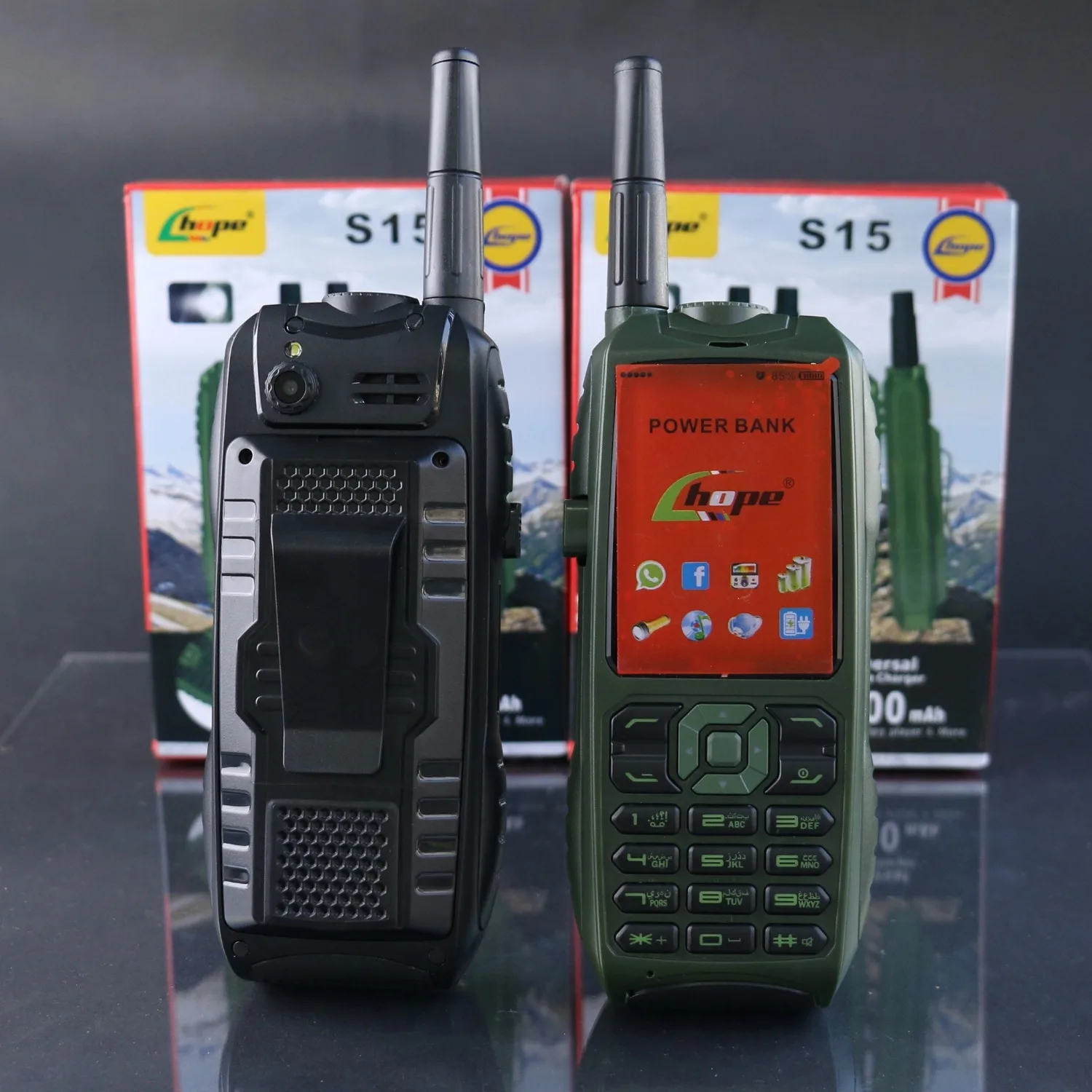 Outdoor Phone With Triple SIM  - đánh giá và giá Wedding Power Supply